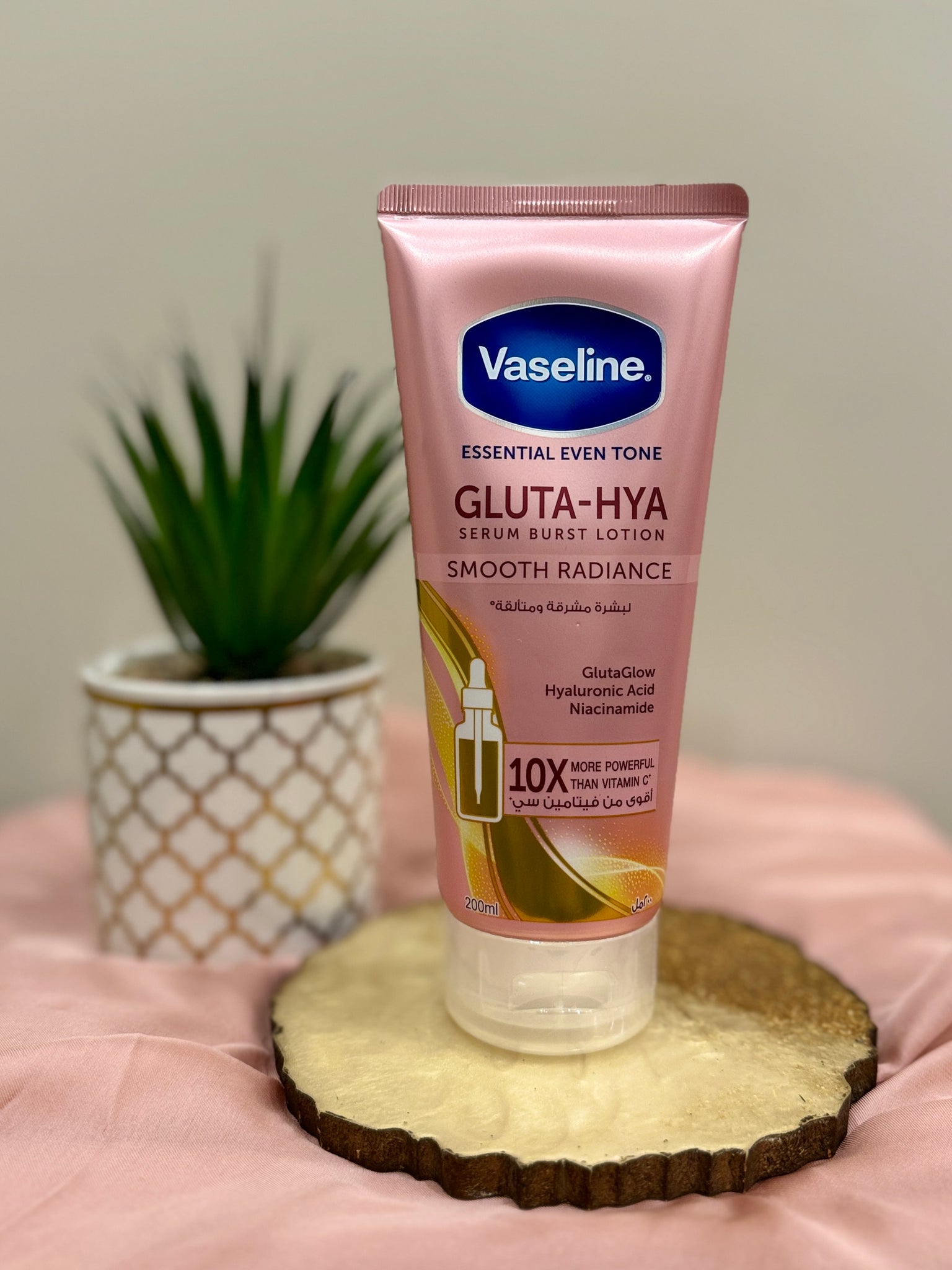 VASELINE® GLUTA-HYA SERUM BURST LOTION DEWY RADIANCE