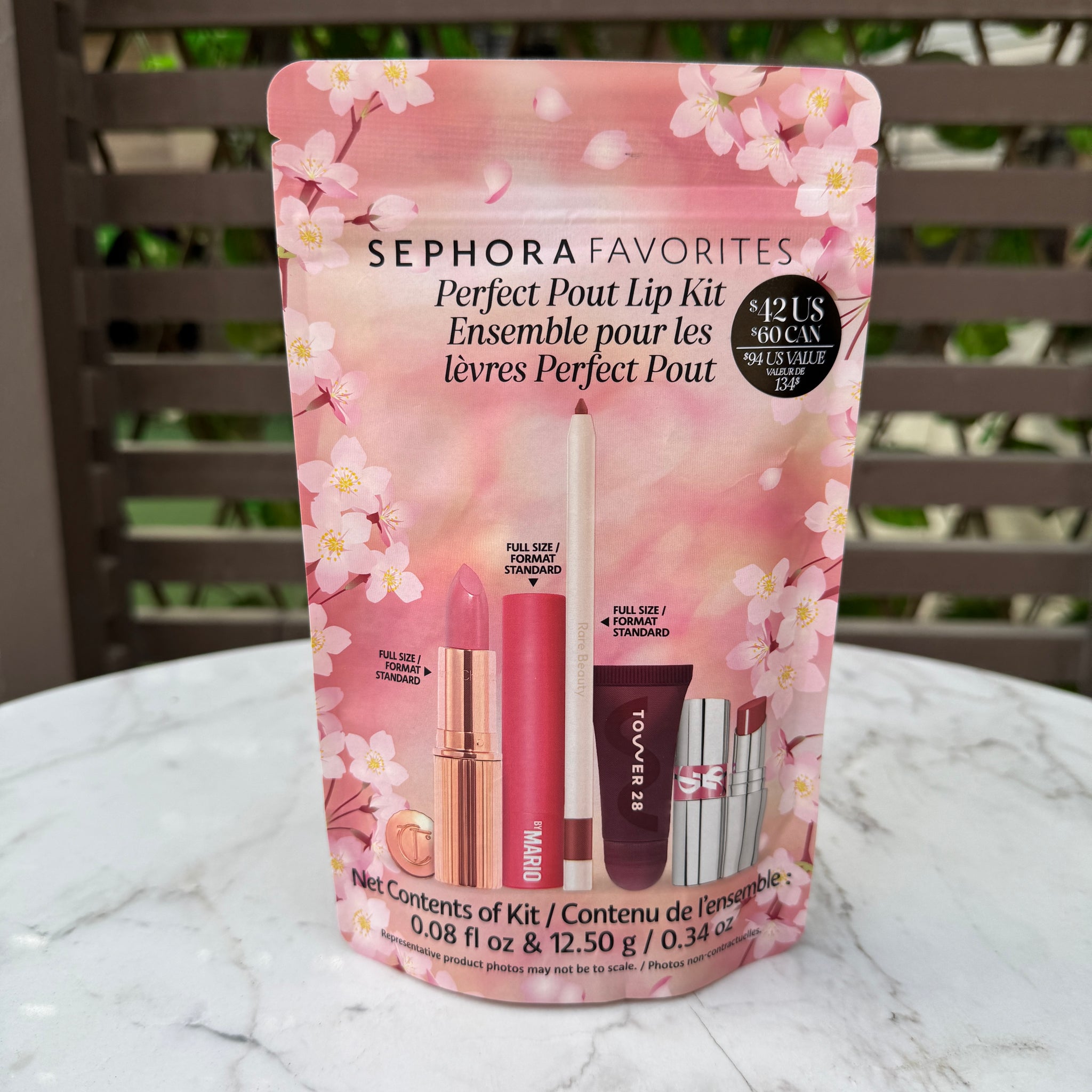 Sephora Favourites Perfect Pout Lip Set