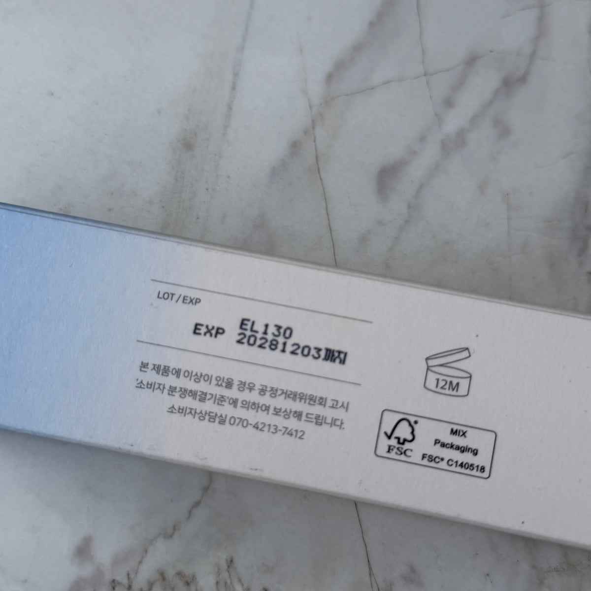 Beauty Of Joseon Relief Sun Aqua-Fresh : Rice + B5 (SPF50+ PA++++)