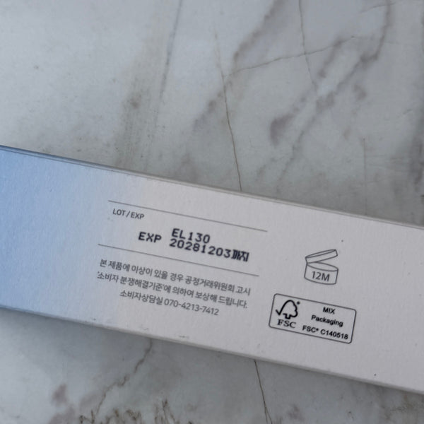 Beauty Of Joseon Relief Sun Aqua-Fresh : Rice + B5 (SPF50+ PA++++)